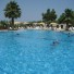 Villaggio Camping Oriente